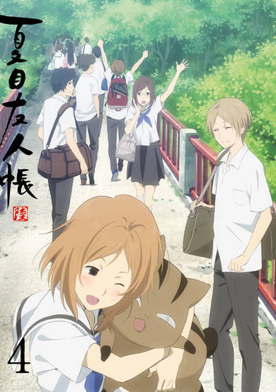 Natsume's Book of Friends 6 Specials