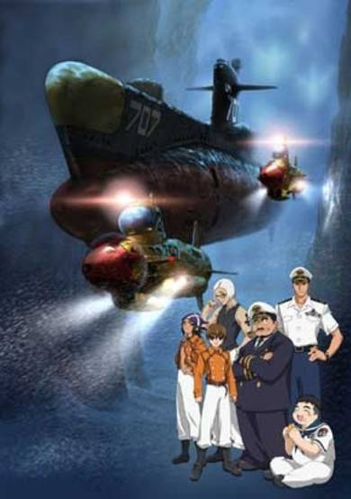 Submarine 707R poster