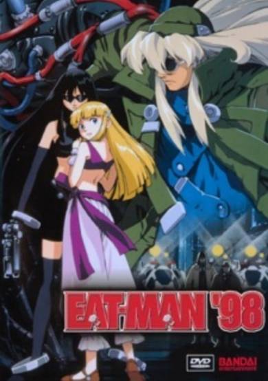 Eat-Man '98 poster