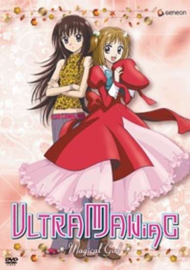 Ultra Maniac OVA poster
