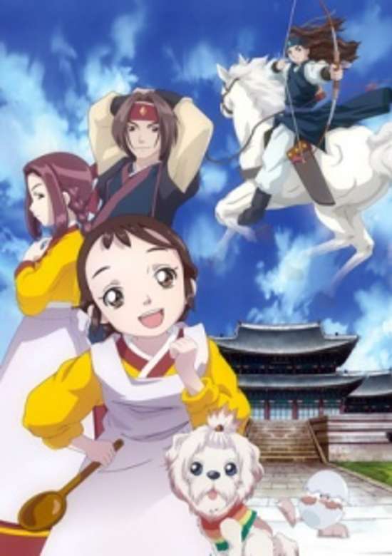 Kaizoku Oujo Todos os Episódios Online » Anime TV Online