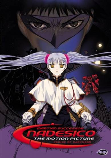 Kidou Senkan Nadesico: The Prince of Darkness poster