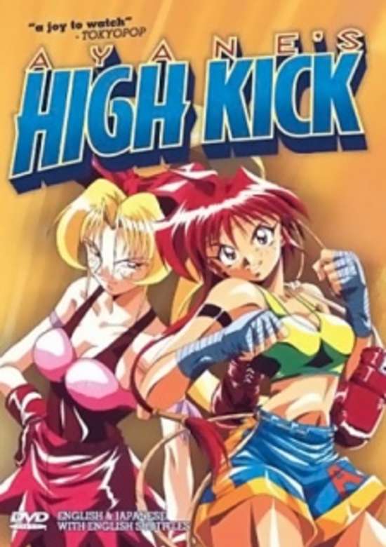 Ayane High Kick