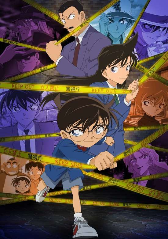 Detective Conan OVA