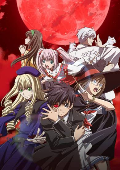 Best 15 Horror Animes That Will Trigger a Heart Attack