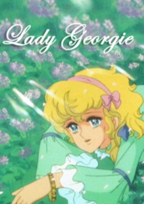 Lady Georgie الحلقة 25 مترجمة مشاهدة اون لاين و تحميل Animesilver