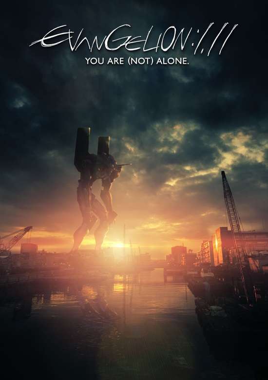 Evangelion 1.0: You Are (Not) Alone