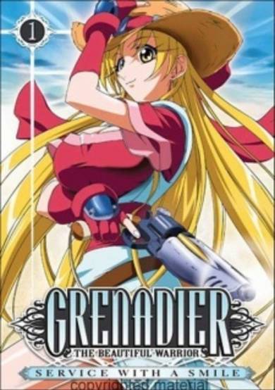 Grenadier: Hohoemi no Senshi poster