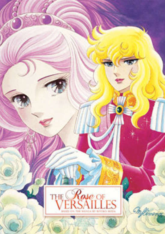 Rose of Versailles 