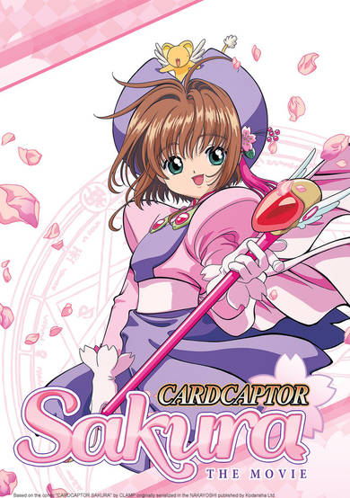 Cardcaptor Sakura Movie 1 poster