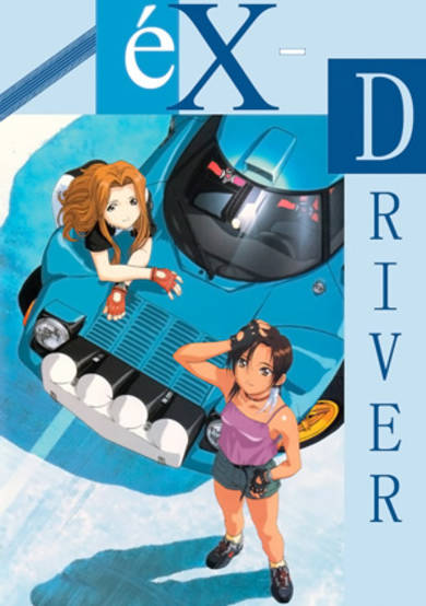 eX-Driver poster