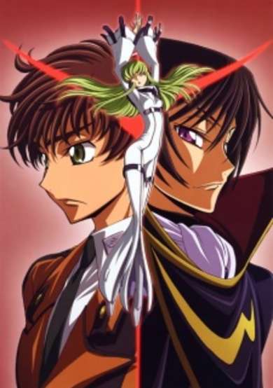 Code Geass: Lelouch of the Rebellion Special Edition Black Rebellion