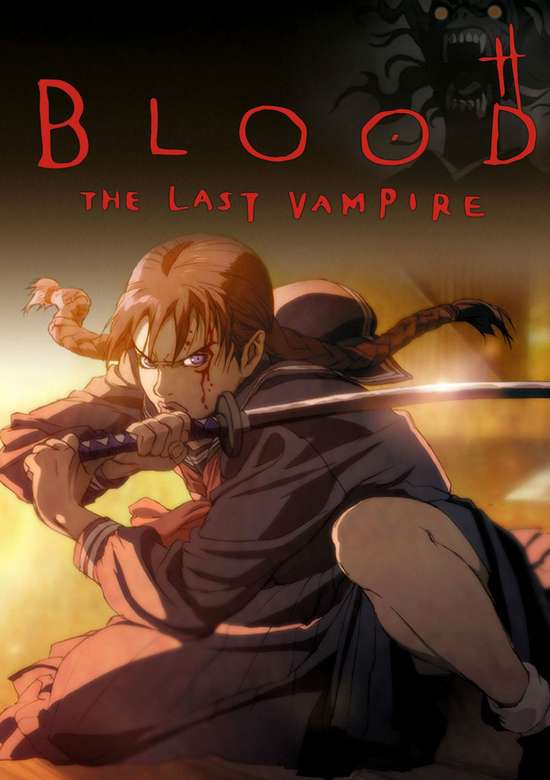 Blood: The Last Vampire Movie