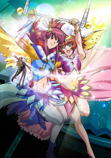 Kaleido Star: Aratanaru Tsubasa - Extra Stage poster