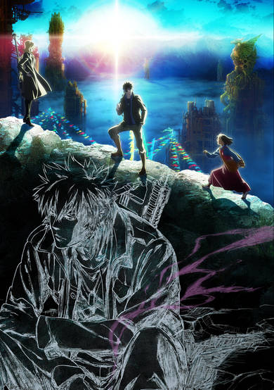Psycho-Pass SS Case 3: On the Other Side of Love and Hate