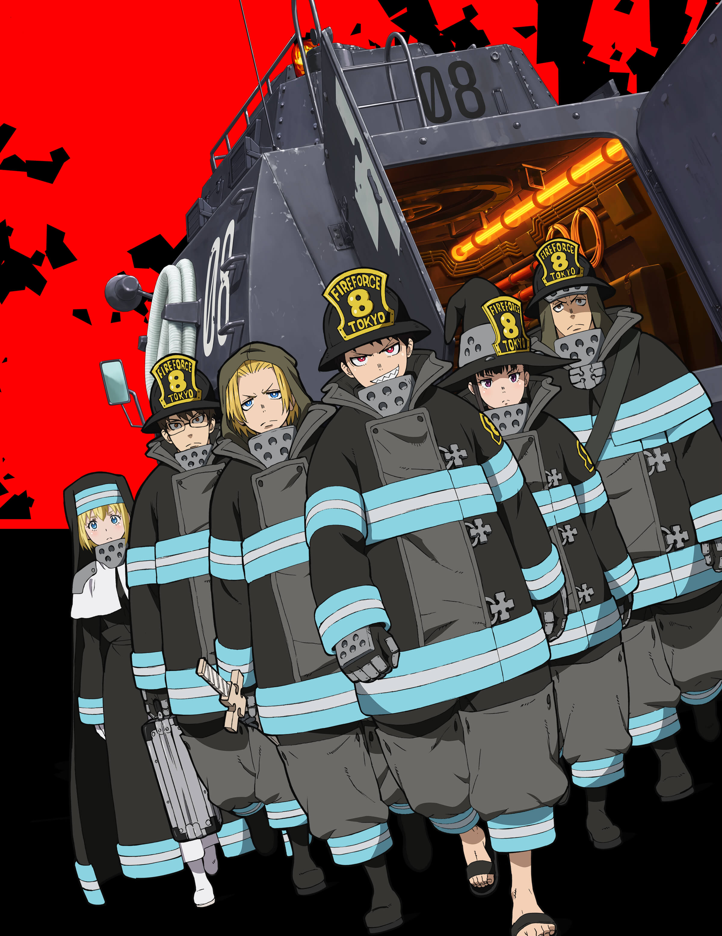 Fire Force	