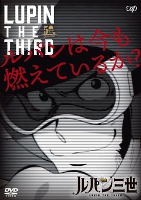 https://media.kitsu.io/anime/poster_images/42139/tiny.jpg