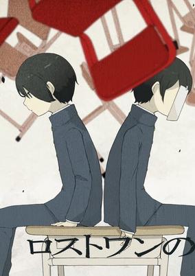 https://media.kitsu.io/anime/poster_images/42176/tiny.jpg