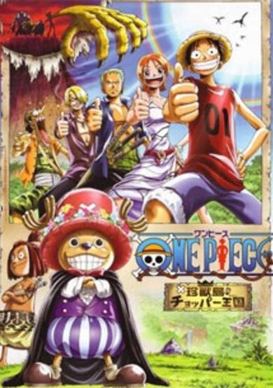 One Piece Movie 3: Chinjuu-jima no Chopper Oukoku poster