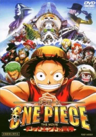 One Piece Movie 4: Dead End no Bouken poster