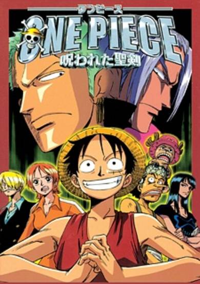 One Piece Movie 5: Norowareta Seiken poster