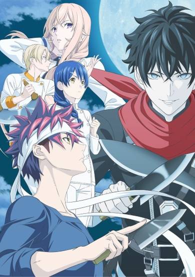 Food Wars: The Fifth Plate