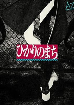 https://media.kitsu.io/anime/poster_images/43949/tiny.jpg