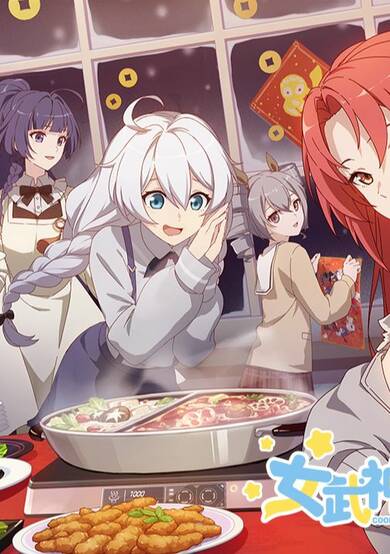 Cooking with Valkyries Spring Festival Special