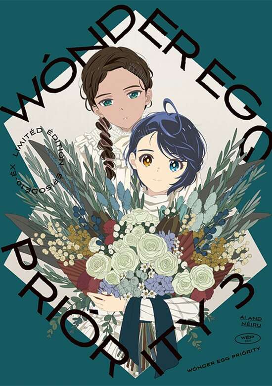 Wonder Egg Priority [Anime Review] – Otaku USA Magazine