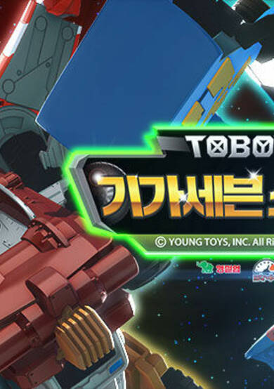 Tobot - Giga Seven Special