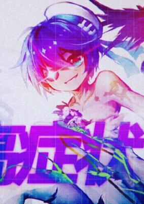 https://media.kitsu.io/anime/poster_images/44493/tiny.jpg