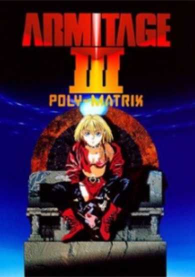 Armitage III: Poly-Matrix poster