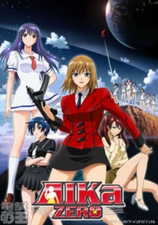 Aika Zero OVA