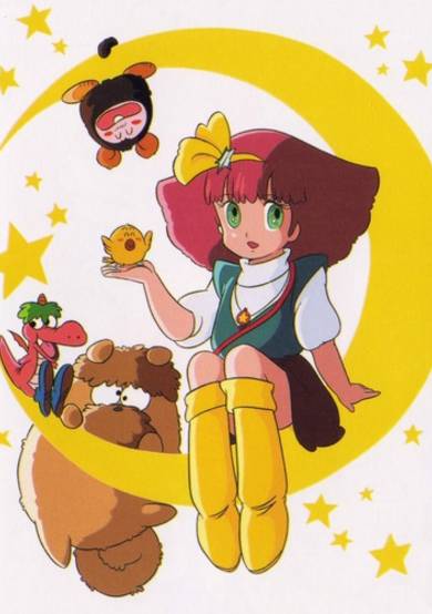 Mahou no Princess Minky Momo poster