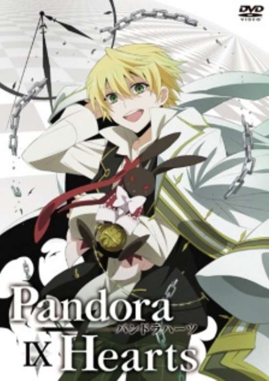 Pandora Hearts Special