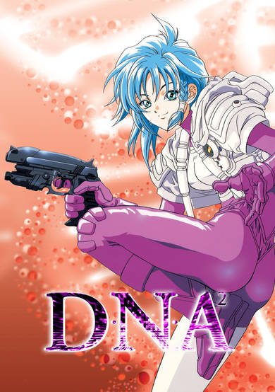 DNA² poster