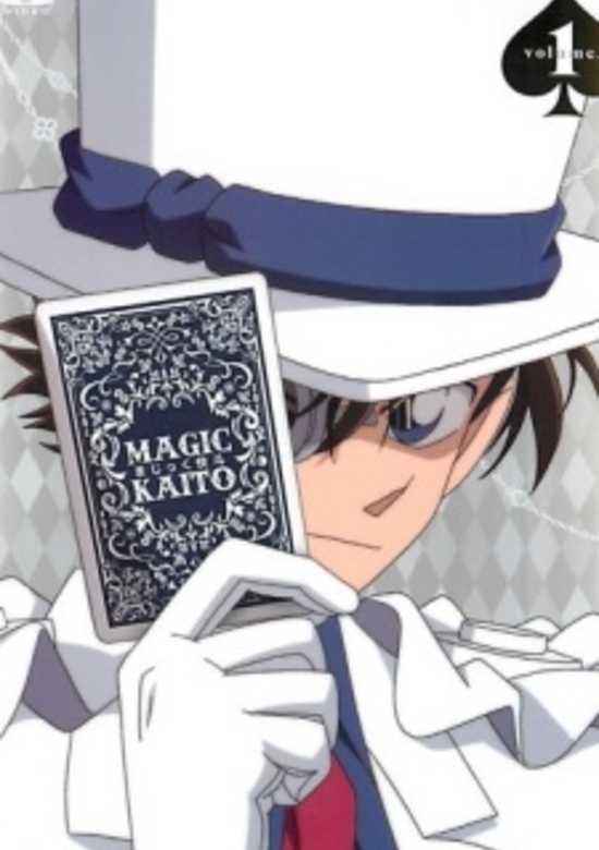 Magic Kaito Special