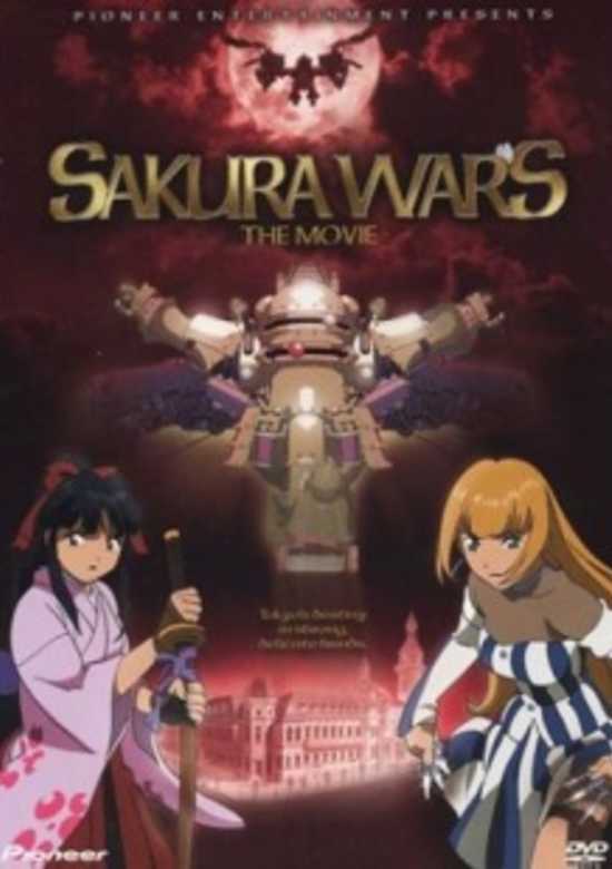Sakura Wars : The Movie (2001)