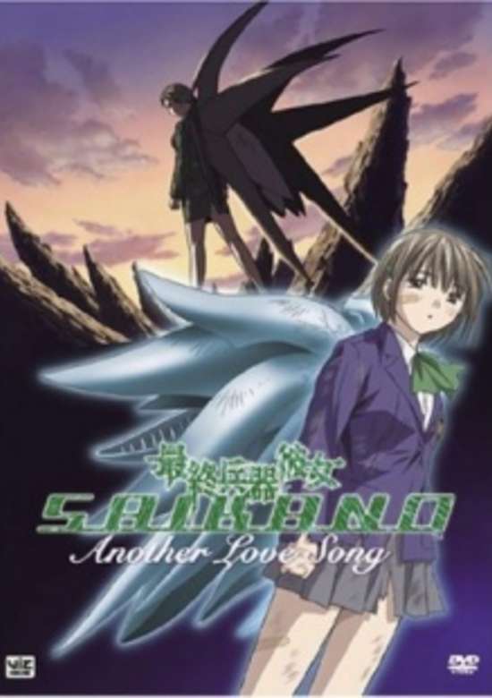 SaiKano OVA: Another Love Song
