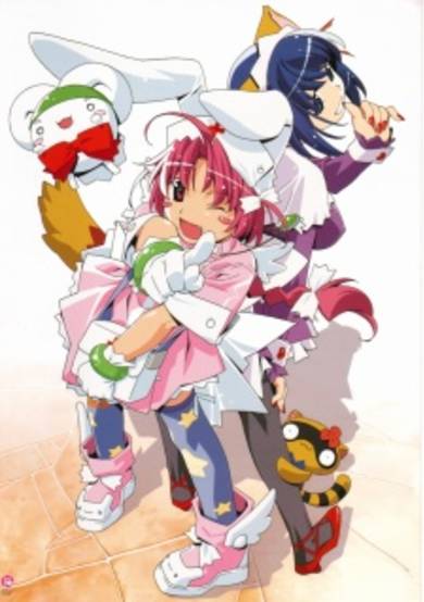 Nurse Witch Komugi-chan Magikarte poster