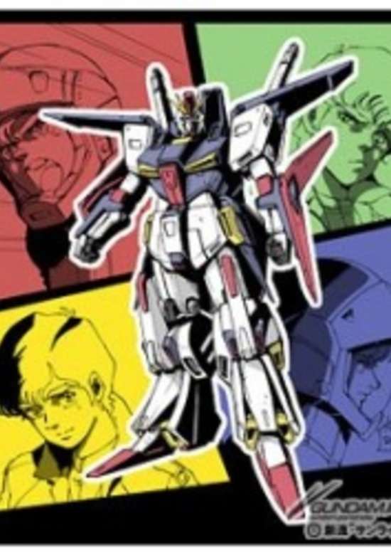 Mobile Suit Gundam ZZ: Gundam Frag. - Social Anime