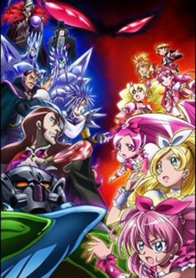 download precure pact