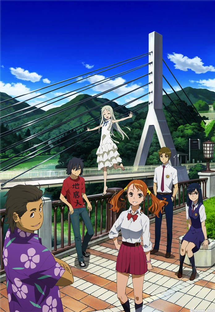 anohana: The Flower We Saw That Day image