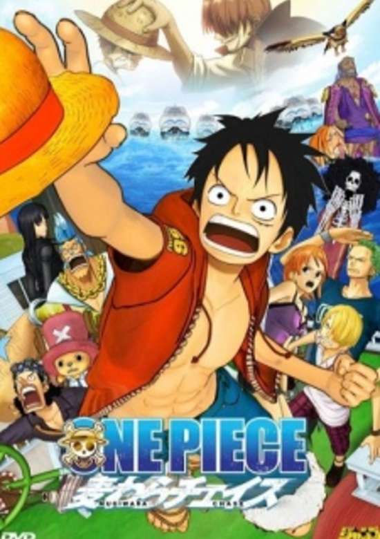 One Piece Movie 11 : Mugiwara Chase