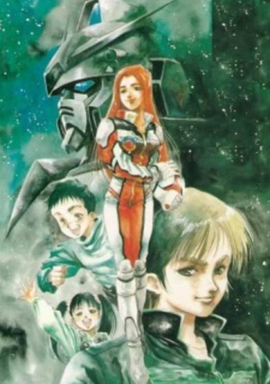 Mobile Suit Gundam 0080: War in the Pocket poster