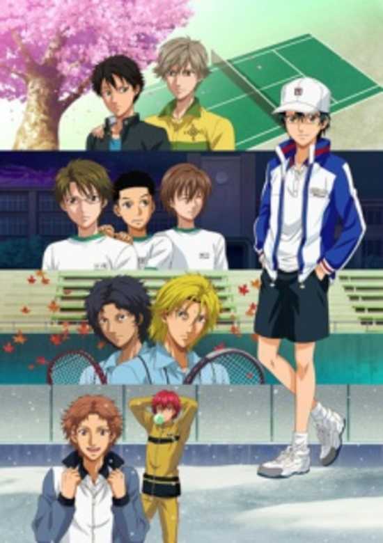 Prince Of Tennis Another Story Ii Ano Toki No Bokura Kitsu