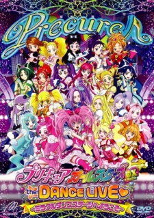 Precure All Stars F Becomes Top-Grossing Film in Precure Franchise