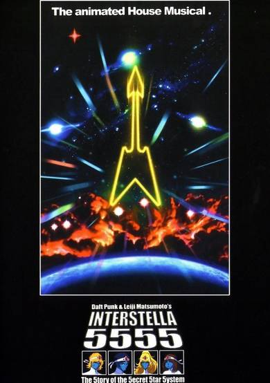 Interstella5555: The 5tory of The 5ecret 5tar 5ystem poster