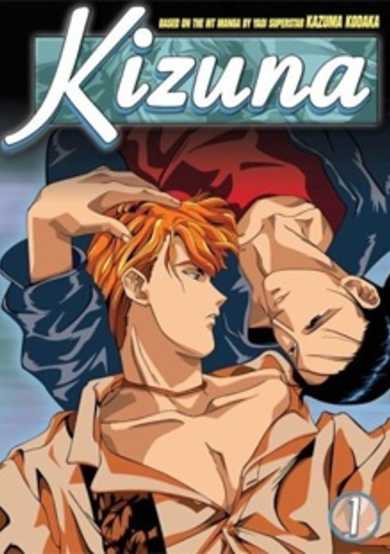 Kizuna poster