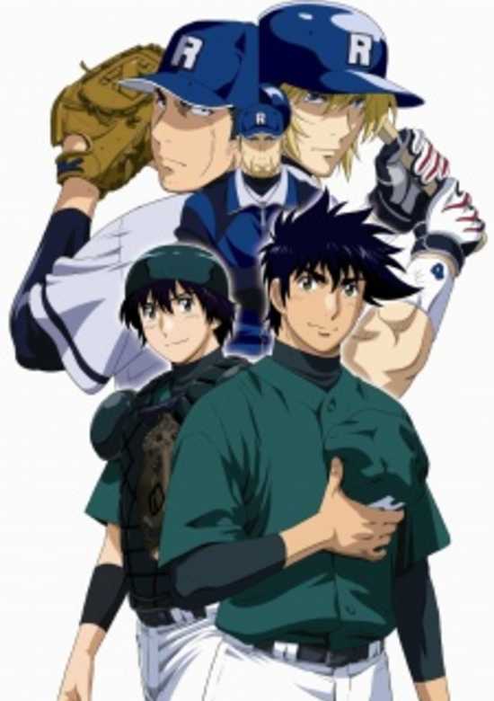Major OVA: World Series